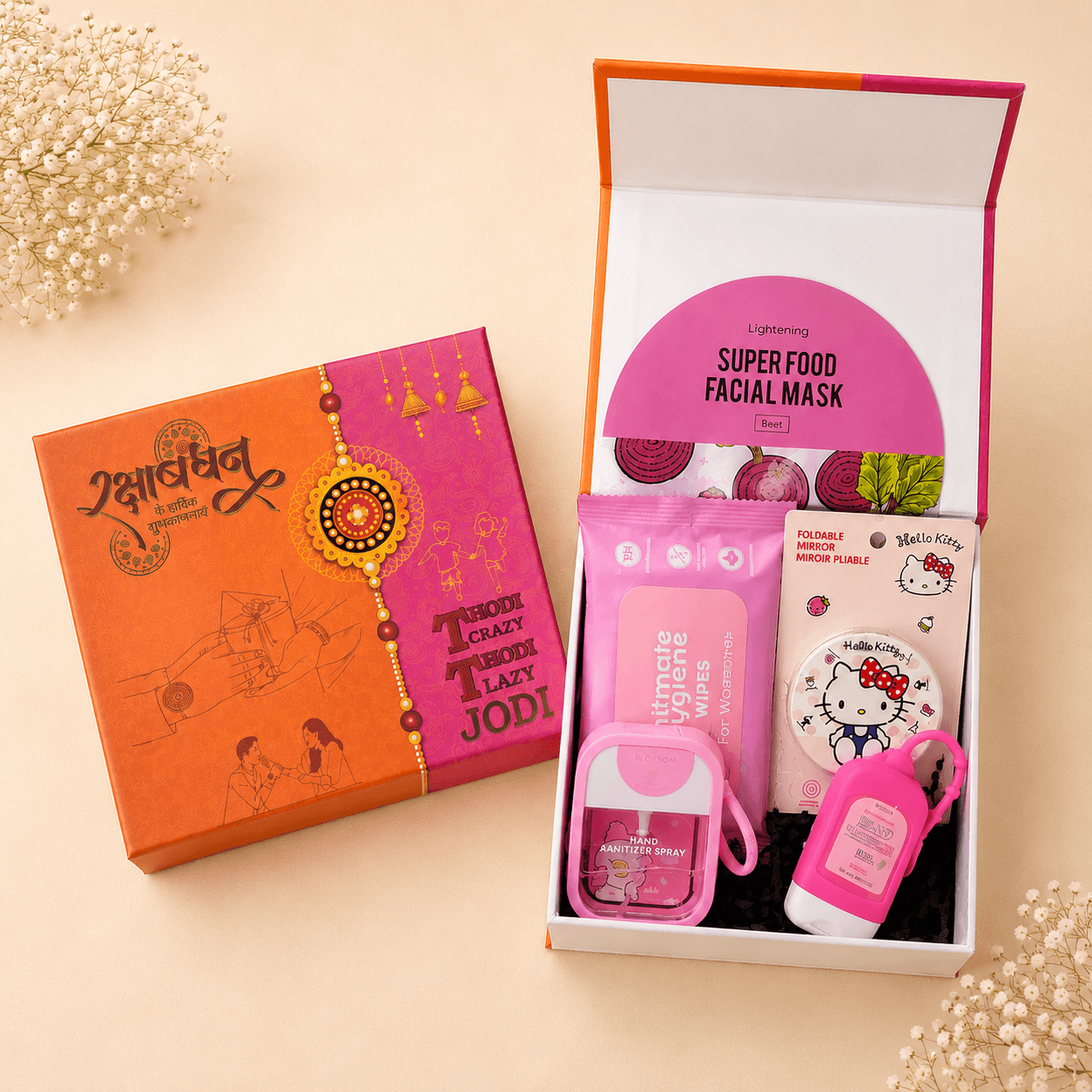 Self Care Box